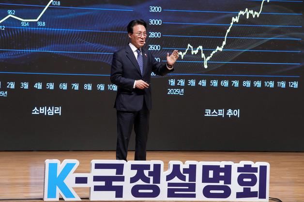 김민석 "AI·재생에너지 전남으로…호남 향한 대통령 애정은 '찐'"(종합)