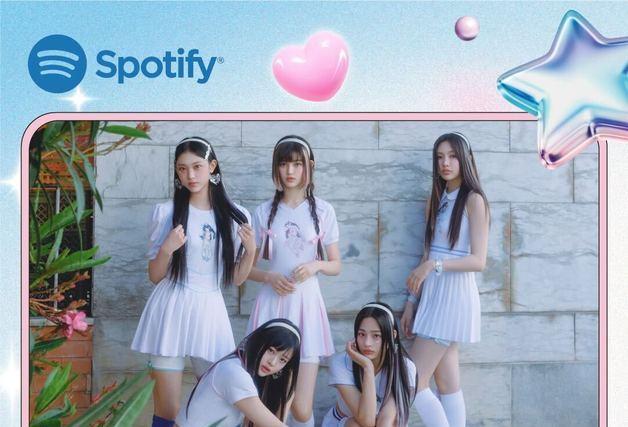 뉴진스 '슈퍼 샤이', 스포티파이 8억 스트리밍 돌파…통산 3번째