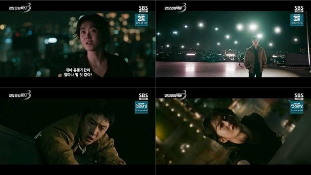 '모범택시3' 이제훈, 악덕대표 장나라 응징…11.9% 기록 [N시청률] 