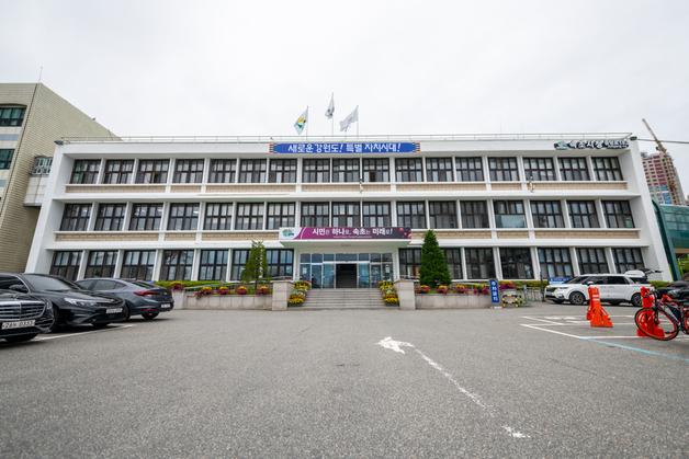 속초시, 직장운동경기부 지원 공모사업 선정…여자 태권도팀 창단 본격 추진