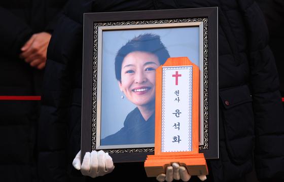 [뉴스1 PICK]'1세대 연극 스타' 윤석화 별이 되다