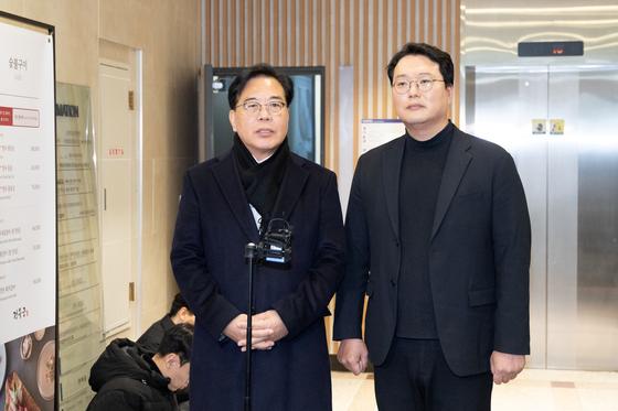 국힘 "민주당, 통일교 게이트 특검 수용이 국민의 명령"