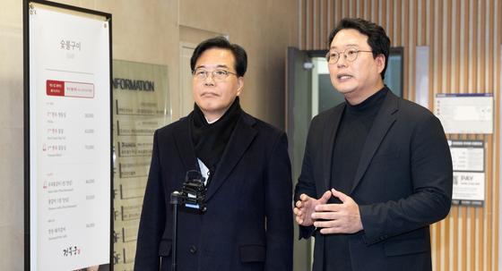 국힘-개혁신당, 통일교 특검법 공동발의…"與 추천권 안돼"