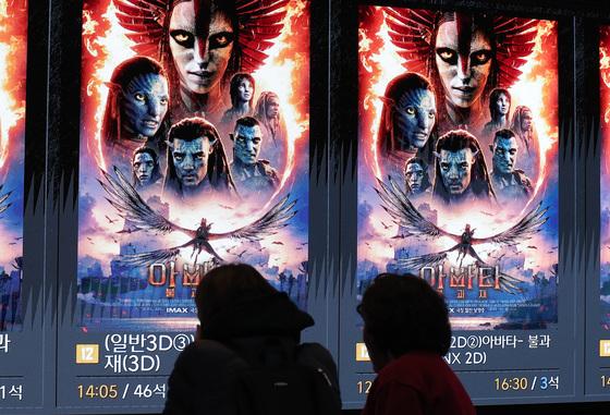 '아바타3', 개봉 10일차 300만 돌파…크리스마스 극장가 접수 [Nbox]
