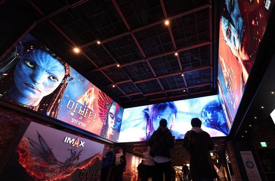 '아바타3', '주토피아2' 보다 빠른 400만…우려 딛고 쾌속 흥행 [N이슈] 