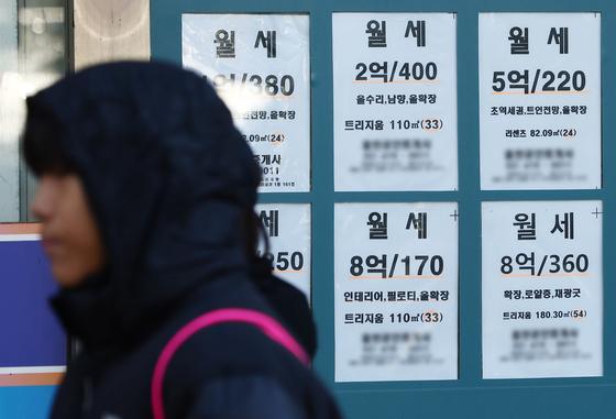 내년 임대차 시장 '상승 전망' 우세…전세·월세 모두 오른다