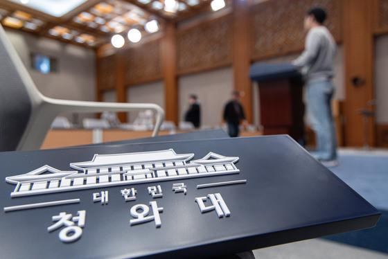 김진애 "청와대 복귀, 우리 사회가 정상 돌아왔다는 상징성"