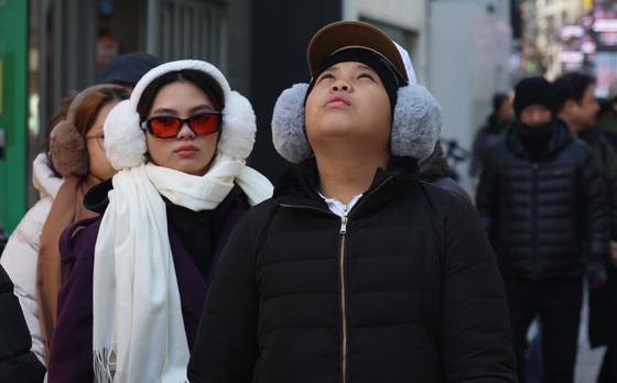 [오늘의 날씨] 인천(22일,월)…동지 아침 한파, 최저 영하 9도