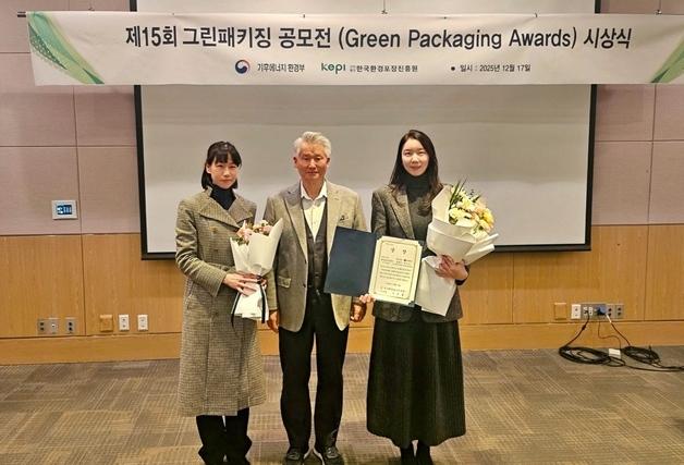 롯데웰푸드, 친환경 포장 빠삐코·돼지바로 '그린패키징 공모전' 최우수상