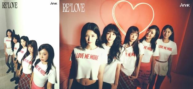 '15주년 눈앞' 에이핑크, 신보 콘셉트 포토 공개…물오른 팀워크+비주얼