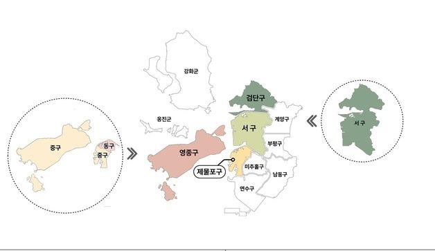 인천시, 신설구 사업 추진 탄력…서구 특별교부세 14억 확보