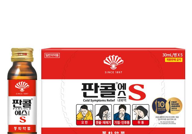 동화약품 판콜에스, 3년 연속 감기약 시장 매출 1위