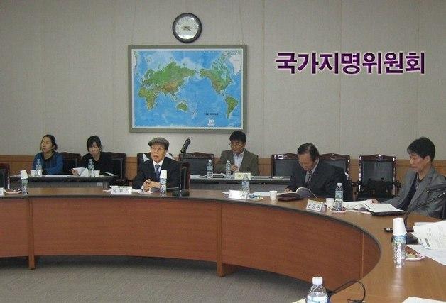 제3연륙교 명칭 결국 국가지명위서 재심의…무명대교 개통 현실화