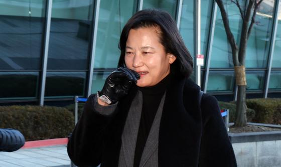 정유미 검사장, 인사 강등 집행정지 신청 심문 출석