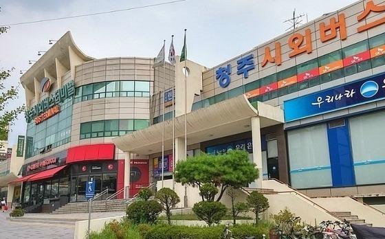 "청주시외터미널 전국 13위 대형 터미널…복합개발 필수적"