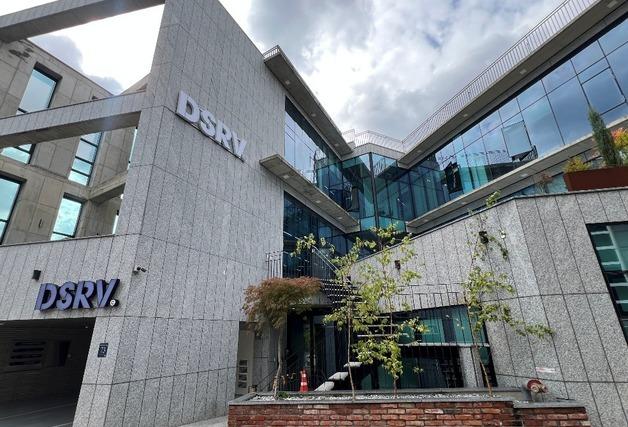 DSRV, 포괄적 주식교환으로 MPC 기술기업 '하이파이브랩' 인수