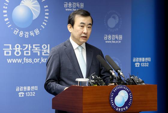 금감원, 피해 발생 전 '상품 판매 중단 명령'…'사전 예방' 체제로(종합)