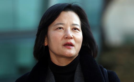 정유미 검사장 "대장동 항소포기, 檢 구성원 자존·명예심 큰 상처"