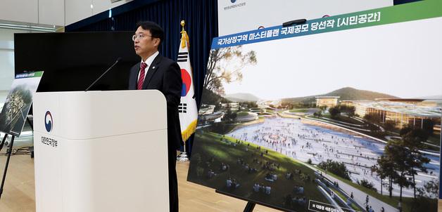 행정·입법 공간과 시민 일상 잇는다…세종 국가상징구역 청사진 윤곽