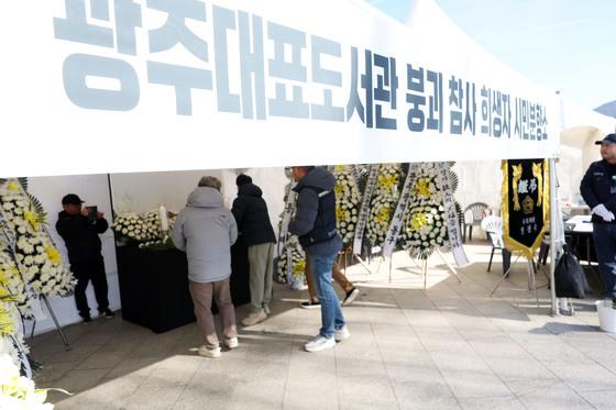 시민협 "광주시, 면담 요청 묵살, 감리보고서도 공개 안해"(종합)