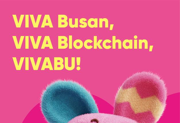부산 디지털자산거래소, 공식 캐릭터 '비바부' 공개