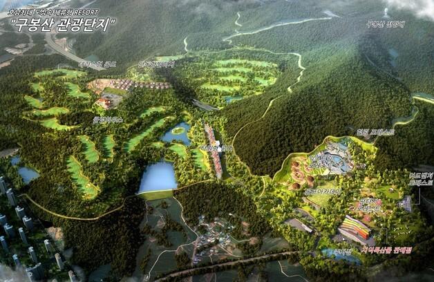 전남 유일 4년 연속 인구증가…광양시 '올해의 뉴스' 1위에