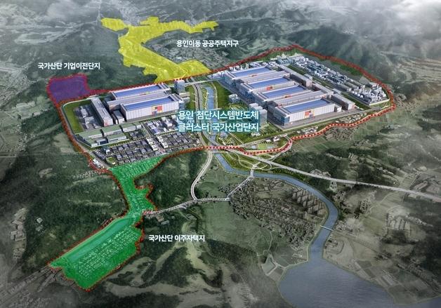 용인 이동·남사 ‘첨단시스템반도체 국가산단’ 손실보상 협의 개시