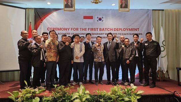 KAI, 韓-인니 '방산 협력 연계' 첫 항공 전문인력 양성 