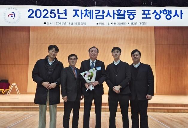 사학연금, 감사원 주관 '올해의 자체감사활동 심사' 최우수기관