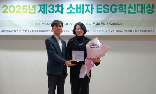 샘표, 리무버블 라벨로 소비자 ESG 혁신대상 환경혁신상 수상