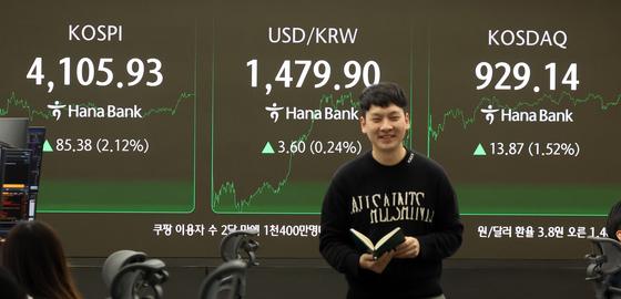 'K-어묵' 삼진식품까지 코스닥 후끈…'활성화 정책'에 IPO 흥행 지속 기대