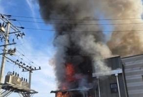 포천 어룡동 인쇄공장 불, 40명 대피…대응 1단계