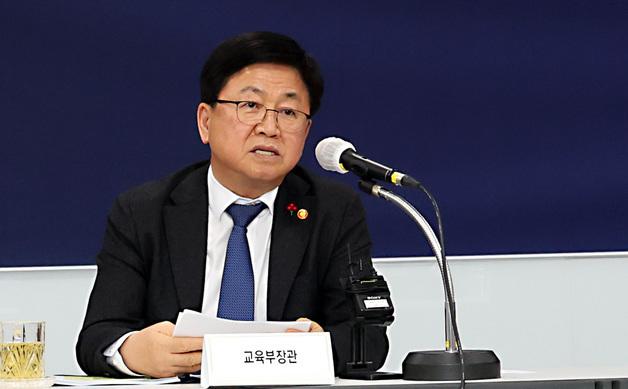 [동정] 교육장관, 15일 '제1회 생명존중 임팩트 데이' 참석