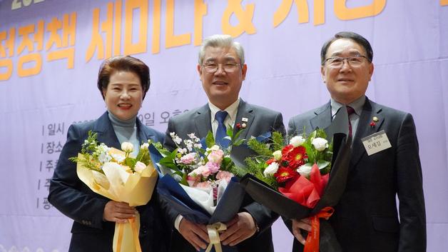 대전 서구의회, ‘2025 지방자치평가 의정정책대상’ 수상