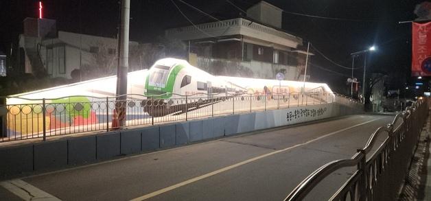 "홍천군민 100년 염원 이뤘다"…홍천~용문 광역철도 예타 통과