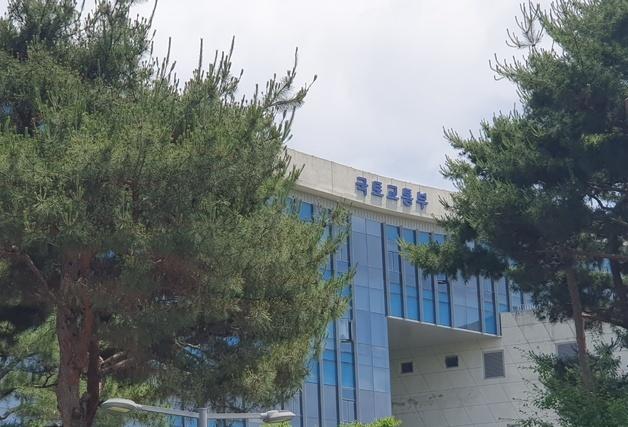 지반침하 선제 대응 강화…국토부, 전국 지반탐사 전문기관에 위탁