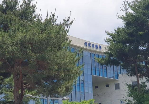 지반침하 선제 대응 강화…국토부, 전국 지반탐사 전문기관에 위탁