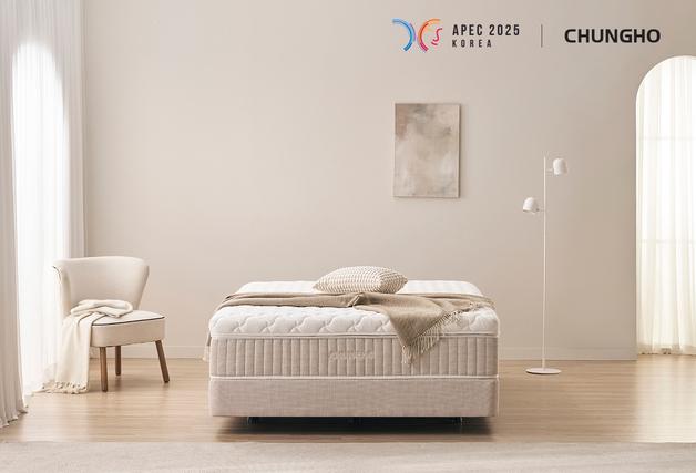 "깨끗한 잠으로 숙면하세요"…청호나이스, 매트리스 입지 강화