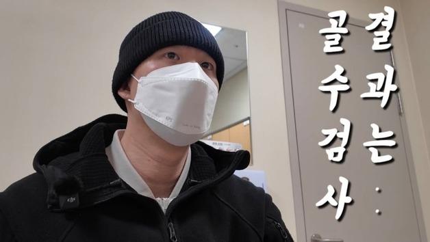 백혈병 이겨낸 차현승, 새로 열 2막에 쏟아지는 응원 [N이슈]