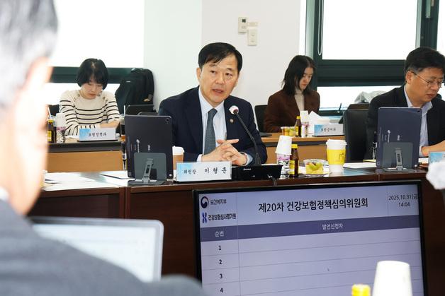 내년부터 수가 매년 손본다…'과보상' CT·검체검사 조정해 진찰료로