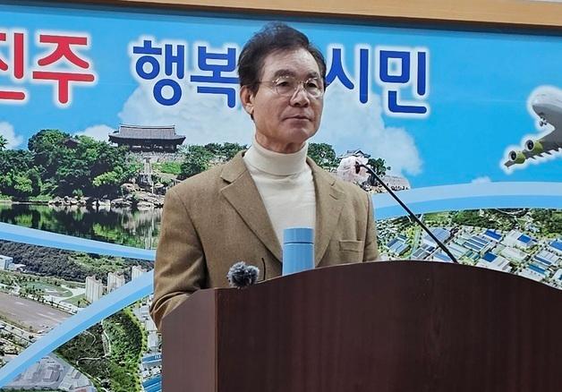 김상권 경남교육감 출마 예정자, "여론조사 결과 왜곡 보도 언론사 고발"