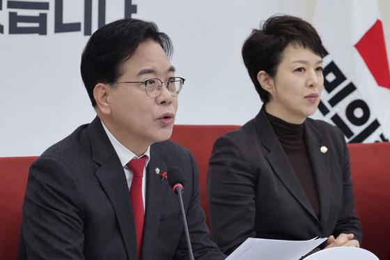 송언석 "무안공항 참사 1주기, 처벌받은 책임자 아무도 없는 현실 참담"