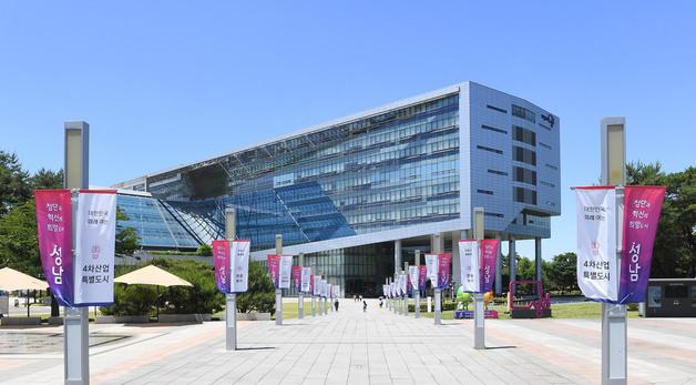 성남시, 대장동 일당 재산 12건·5173억 가압류