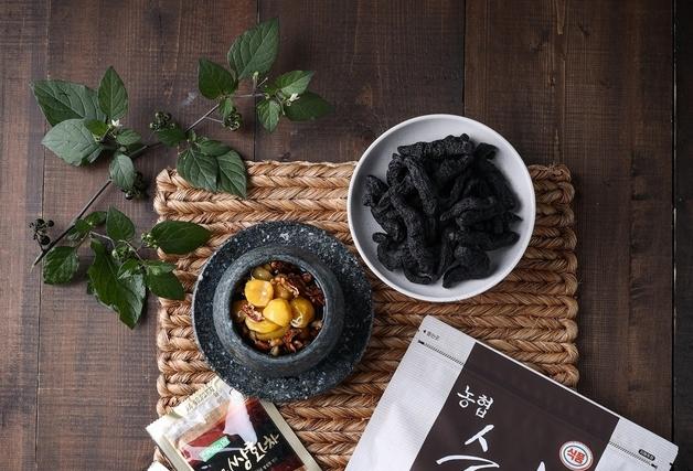 정읍 지황 농업시스템, 정부 국가중요농업유산 지정