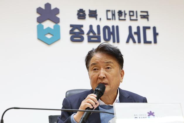 김영환 충북지사 "대전·충남 행정통합 찬성…정치 목적은 안돼"