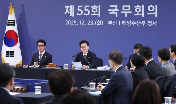 '해수부 새둥지' 부산 찾은 李대통령 "연내 이전 약속 지켰다"