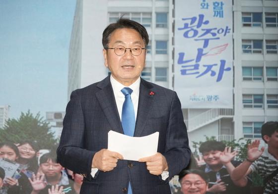 '재선 도전' 강기정 광주시장 출판기념회 확정…1월 11일 DJ센터