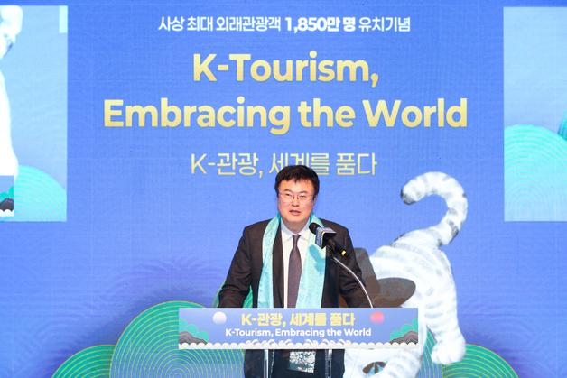관광객 1850만 '역대최대'…김대현 차관 "지역관광으로 연결"