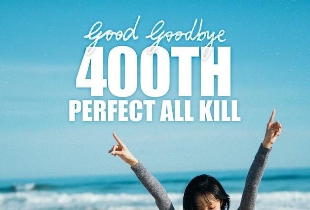 화사 '굿굿바이', 400회 퍼펙트 올킬 달성…올해 솔로 여가수 최초