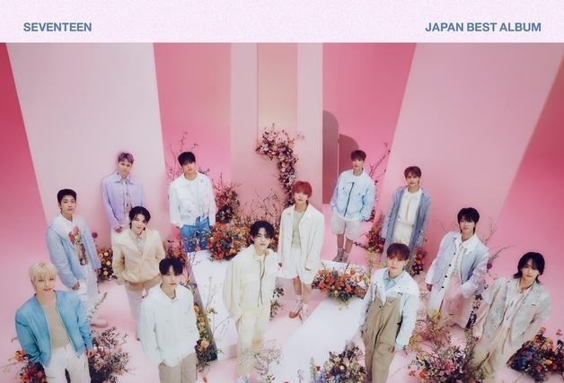 세븐틴, 日 베스트 앨범 곡 일본레코드협회 스트리밍 골드 인증